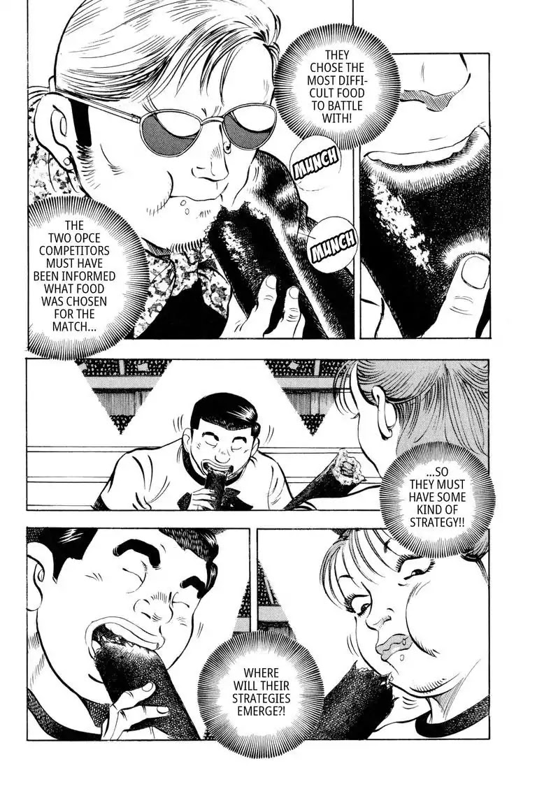 Gourmet Glutton Chapter 15.6 page 8 - Vol.15 #6 Mega Sushi Roll Battle