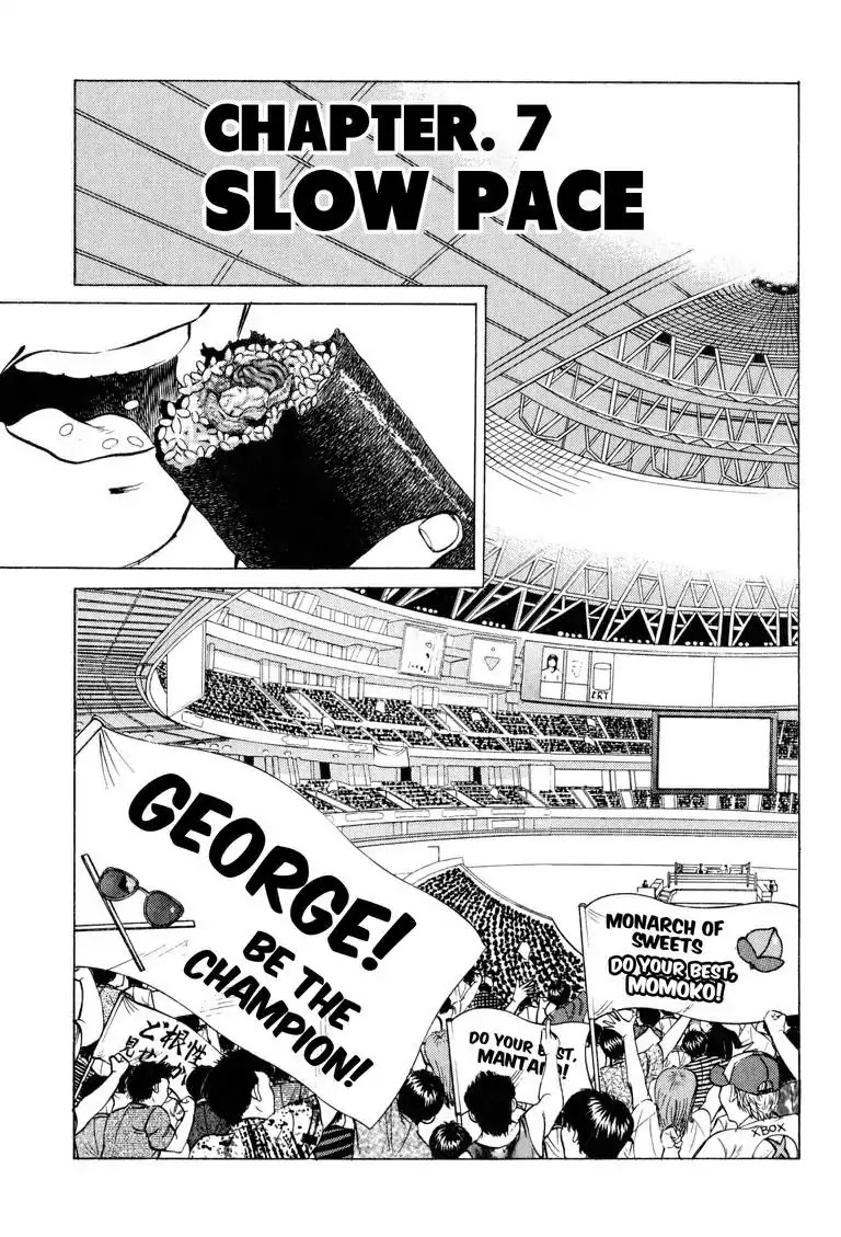 Gourmet Glutton Chapter 15.7 page 1 - Vol.15 #7 Slow Face