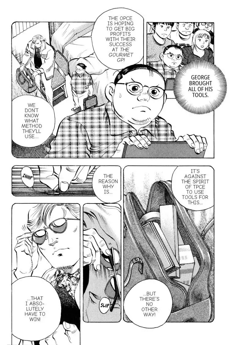 Gourmet Glutton Chapter 15.7 page 10 - Vol.15 #7 Slow Face