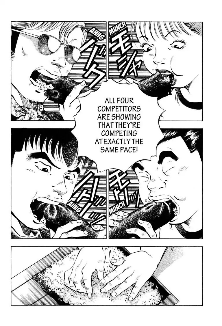 Gourmet Glutton Chapter 15.7 page 12 - Vol.15 #7 Slow Face