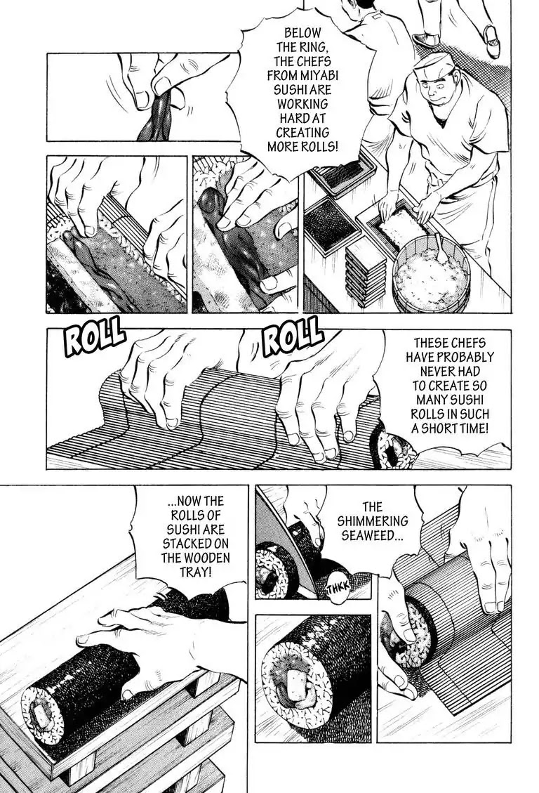 Gourmet Glutton Chapter 15.7 page 13 - Vol.15 #7 Slow Face