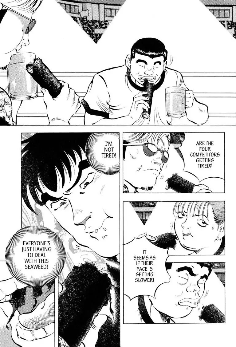 Gourmet Glutton Chapter 15.7 page 15 - Vol.15 #7 Slow Face