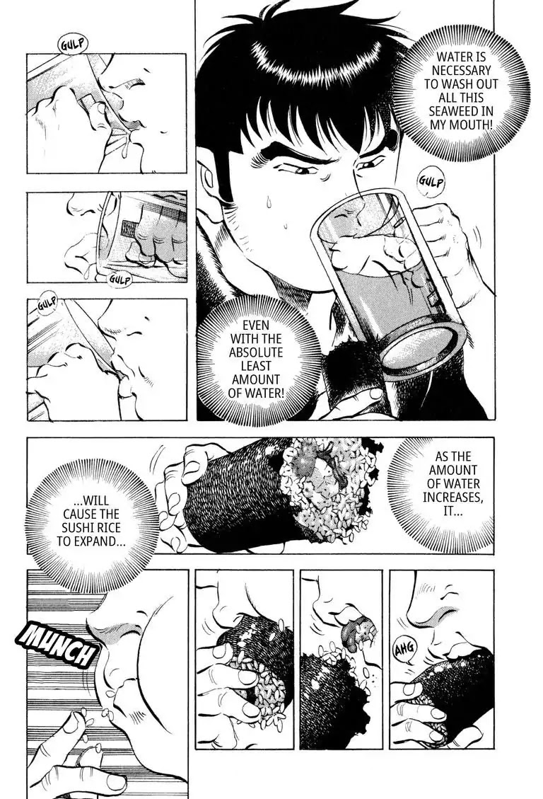Gourmet Glutton Chapter 15.7 page 16 - Vol.15 #7 Slow Face