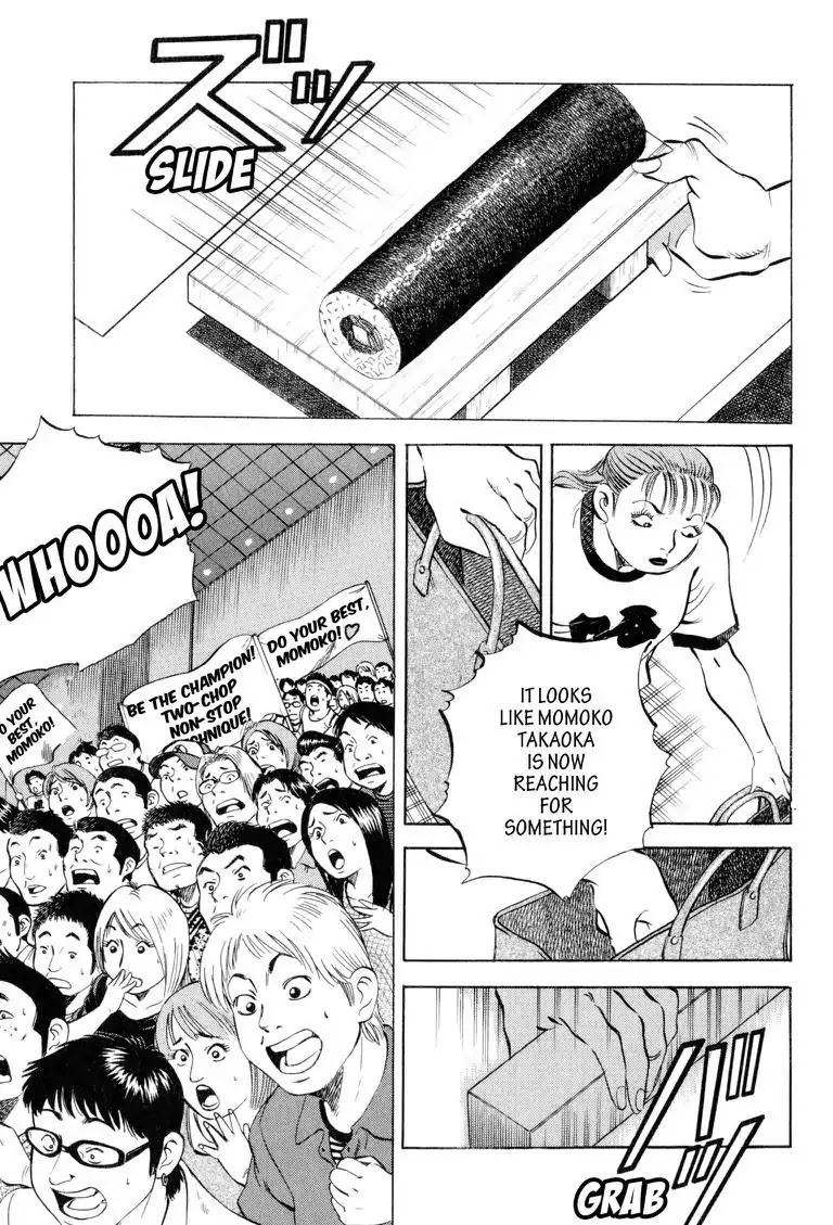 Gourmet Glutton Chapter 15.7 page 19 - Vol.15 #7 Slow Face