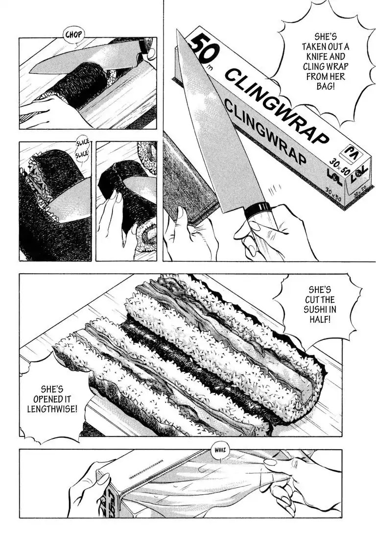 Gourmet Glutton Chapter 15.7 page 20 - Vol.15 #7 Slow Face