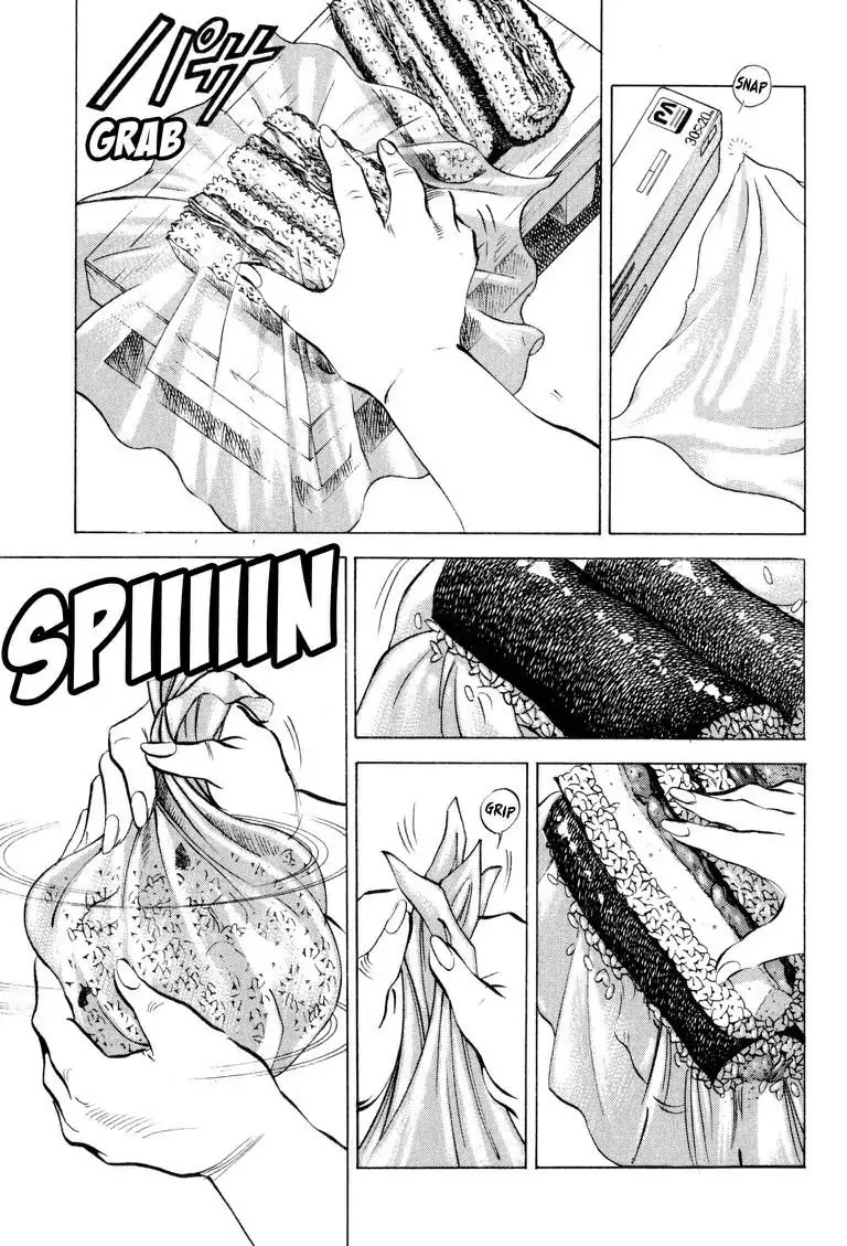 Gourmet Glutton Chapter 15.7 page 21 - Vol.15 #7 Slow Face
