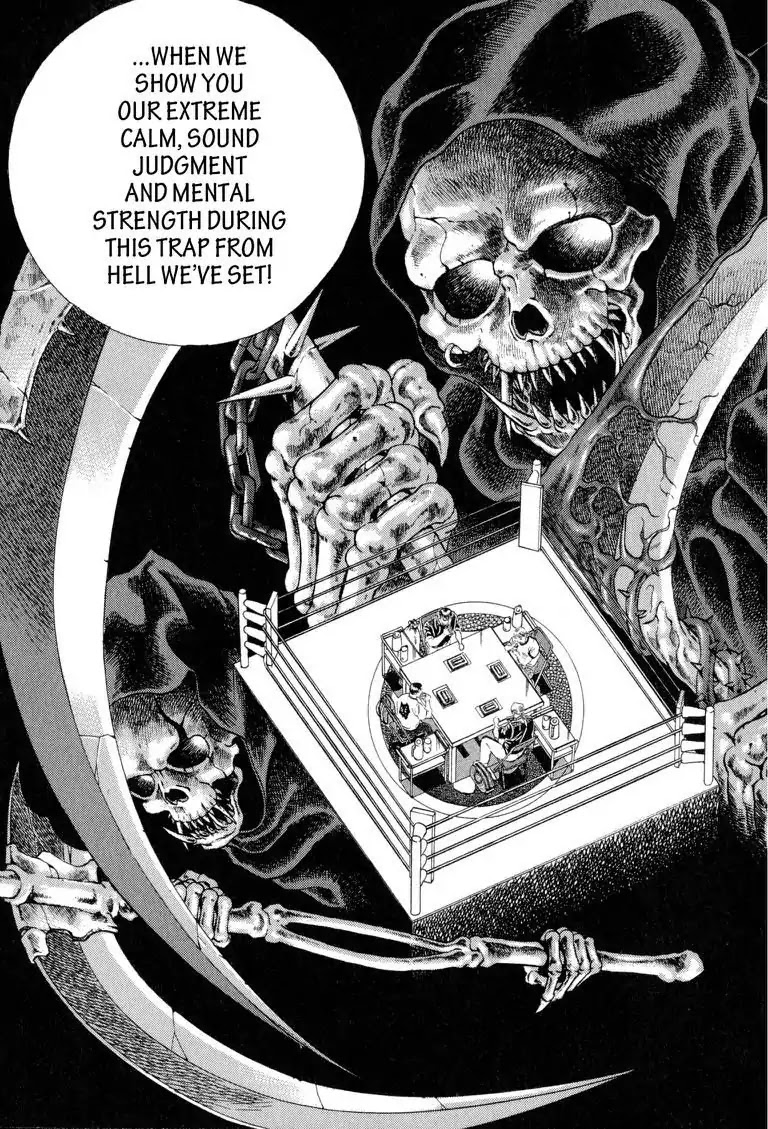 Gourmet Glutton Chapter 15.7 page 7 - Vol.15 #7 Slow Face