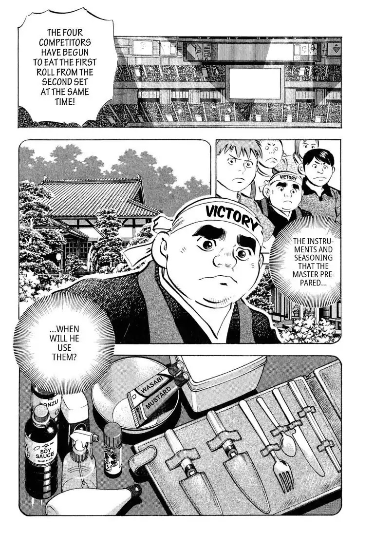 Gourmet Glutton Chapter 15.7 page 8 - Vol.15 #7 Slow Face