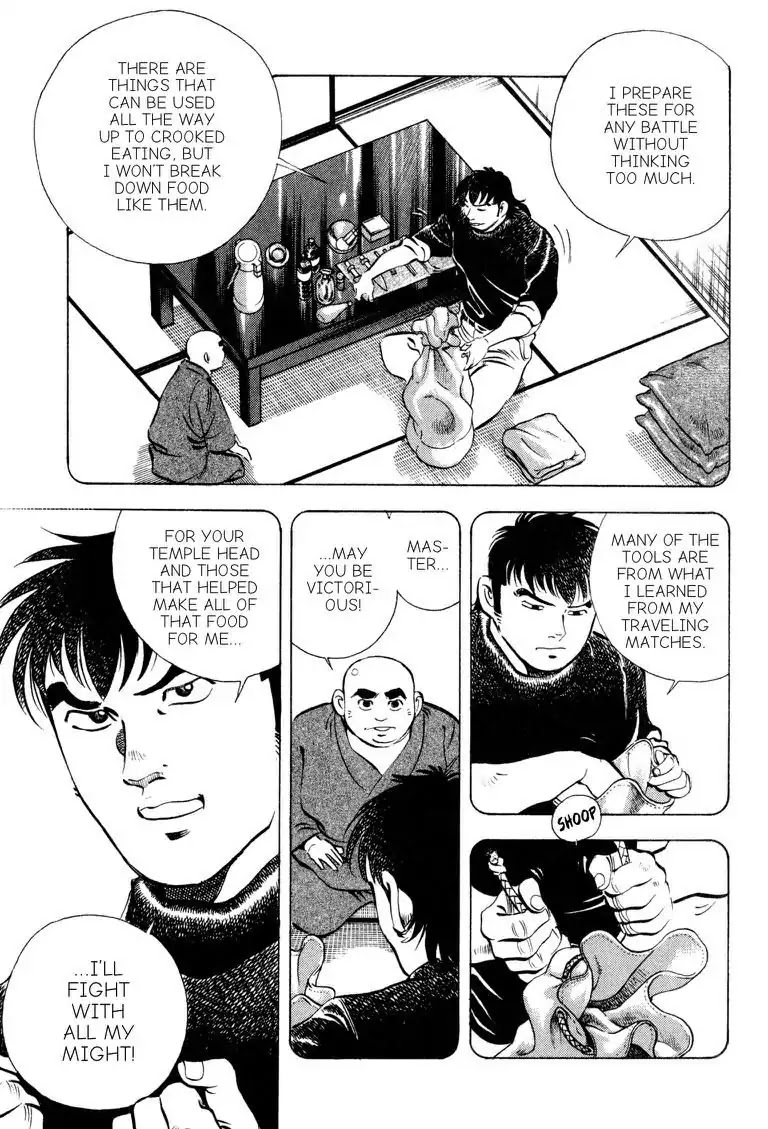 Gourmet Glutton Chapter 15.7 page 9 - Vol.15 #7 Slow Face
