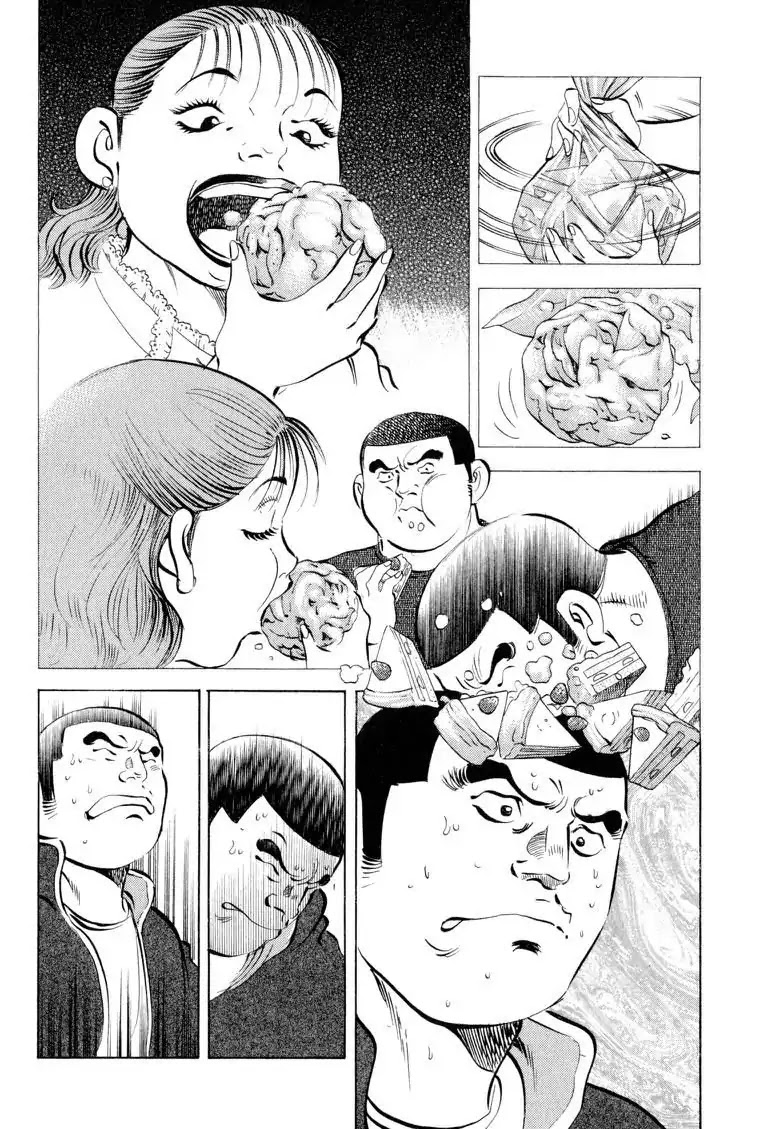 Gourmet Glutton Chapter 15.8 page 10 - Vol.15 #8 The Toyama Strategy