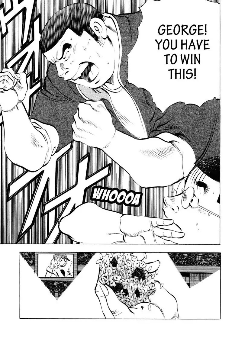 Gourmet Glutton Chapter 15.8 page 11 - Vol.15 #8 The Toyama Strategy