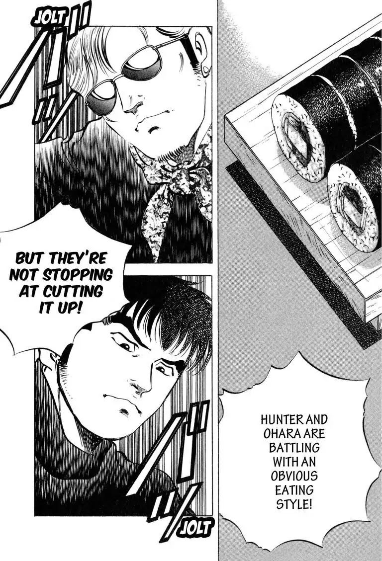 Gourmet Glutton Chapter 15.8 page 21 - Vol.15 #8 The Toyama Strategy
