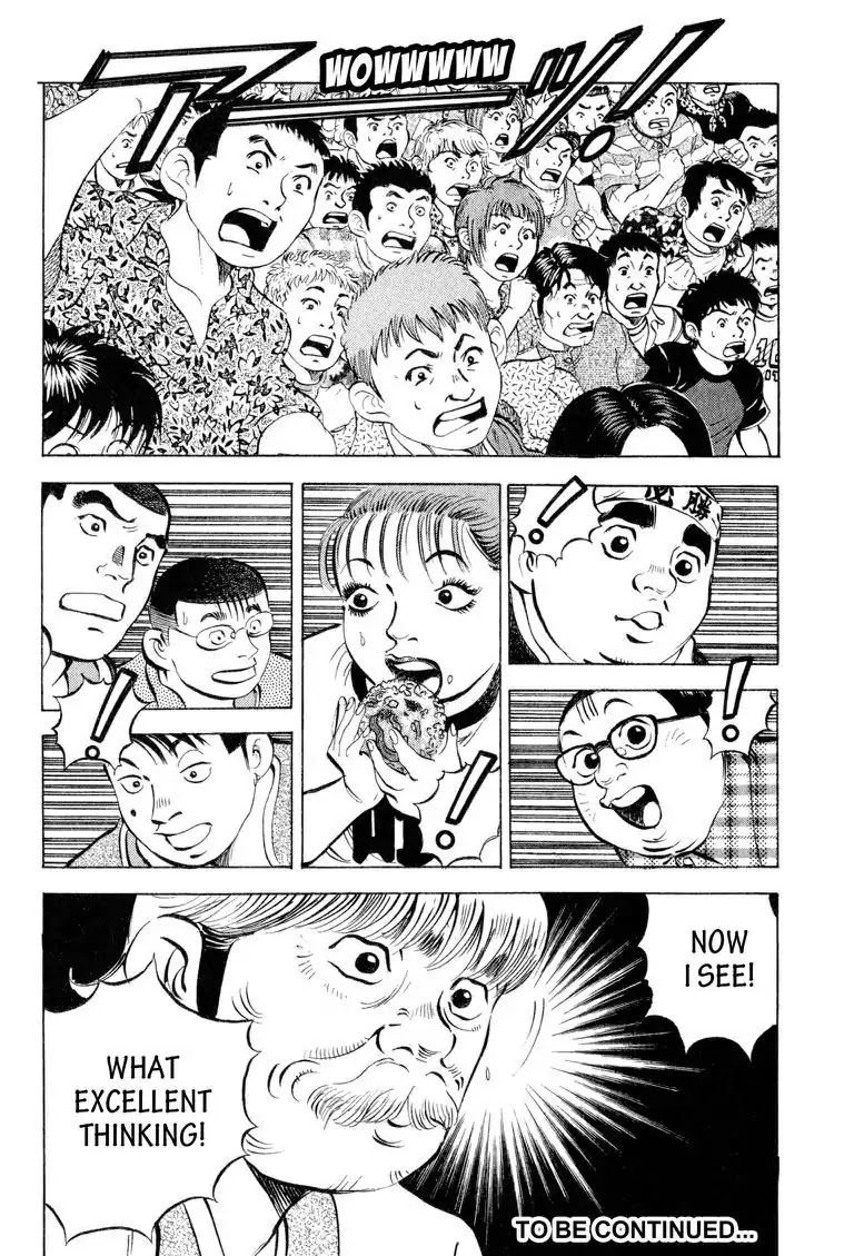 Gourmet Glutton Chapter 15.8 page 22 - Vol.15 #8 The Toyama Strategy