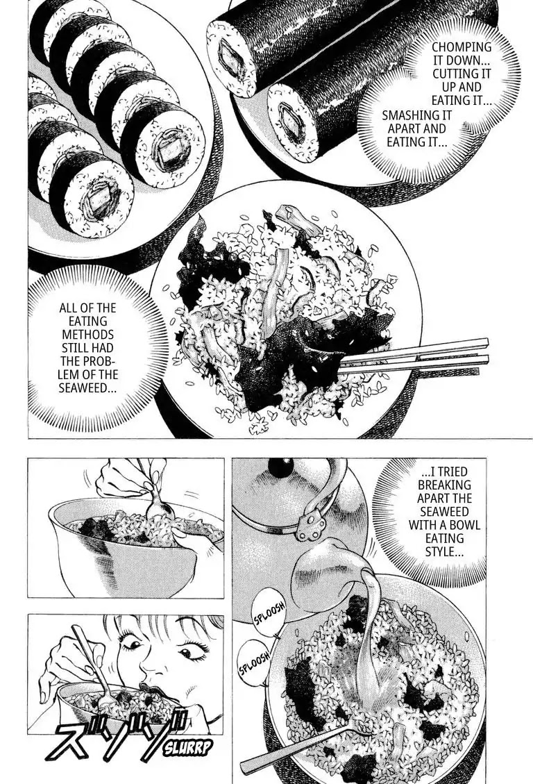 Gourmet Glutton Chapter 15.8 page 6 - Vol.15 #8 The Toyama Strategy