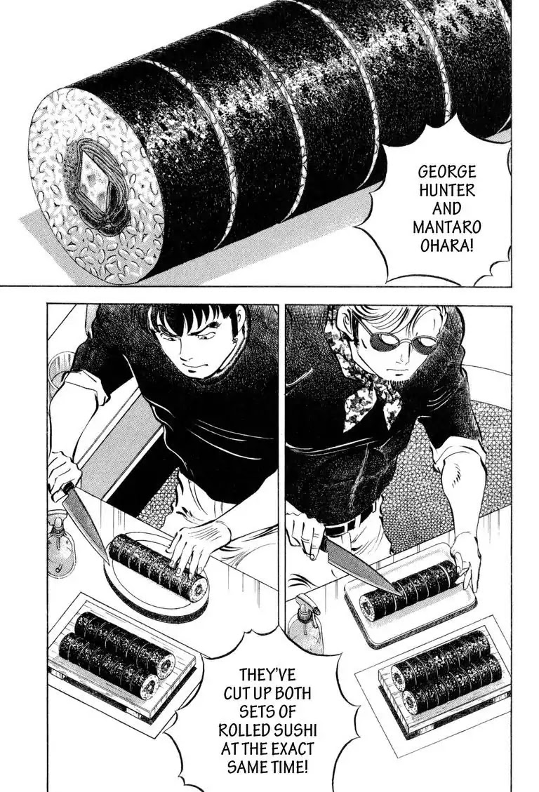 Gourmet Glutton Chapter 15.9 page 1 - Vol.15 #9 Correct Eating Attack