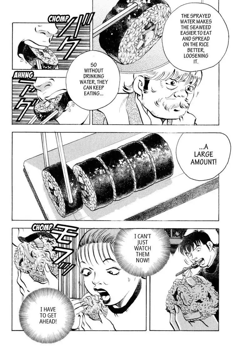 Gourmet Glutton Chapter 15.9 page 12 - Vol.15 #9 Correct Eating Attack
