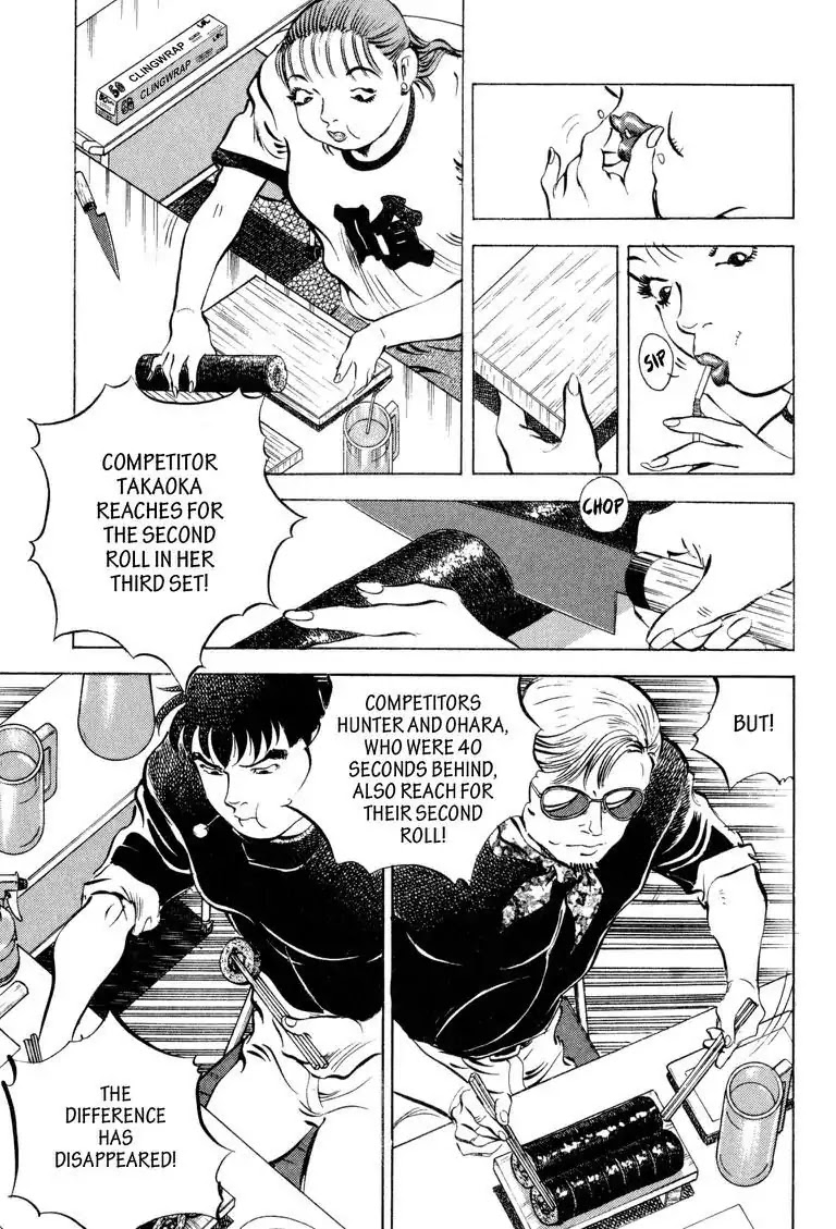 Gourmet Glutton Chapter 15.9 page 13 - Vol.15 #9 Correct Eating Attack