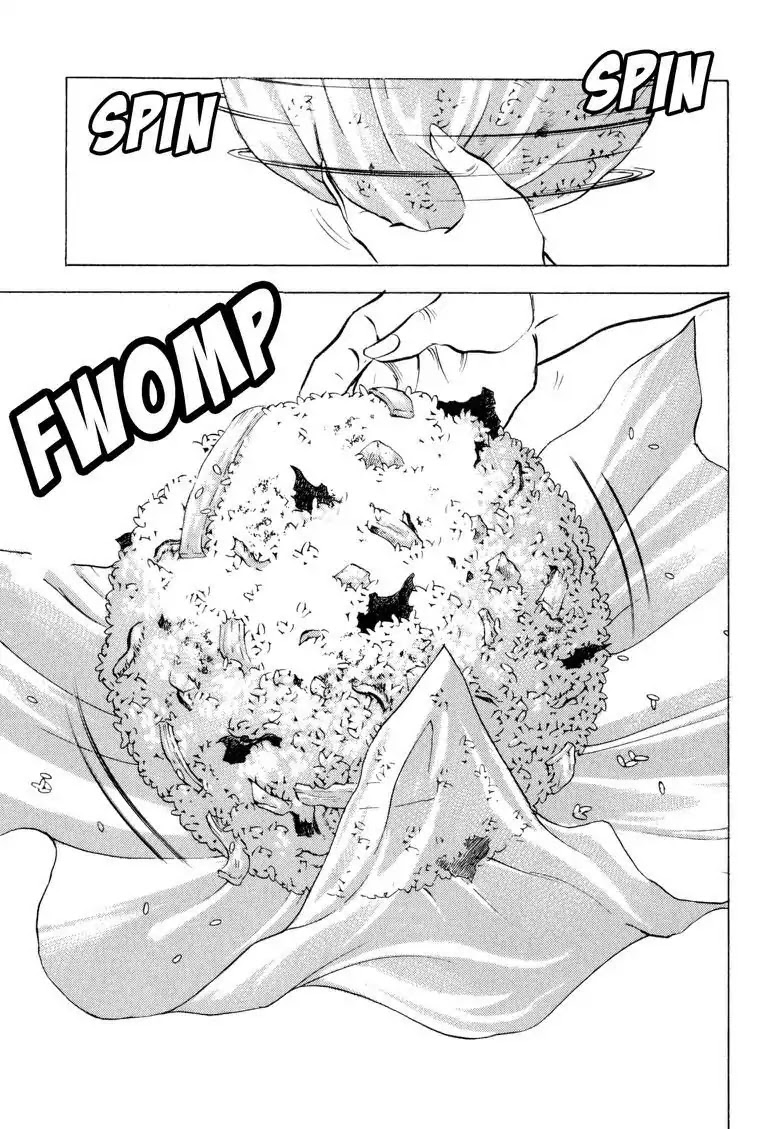 Gourmet Glutton Chapter 15.9 page 17 - Vol.15 #9 Correct Eating Attack
