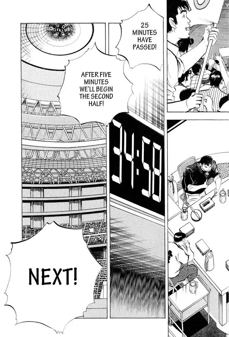 Gourmet Glutton Chapter 15.9 page 21 - Vol.15 #9 Correct Eating Attack