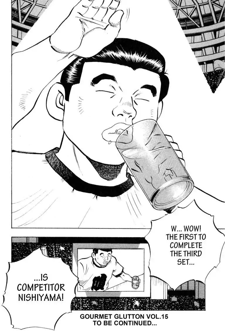Gourmet Glutton Chapter 15.9 page 22 - Vol.15 #9 Correct Eating Attack