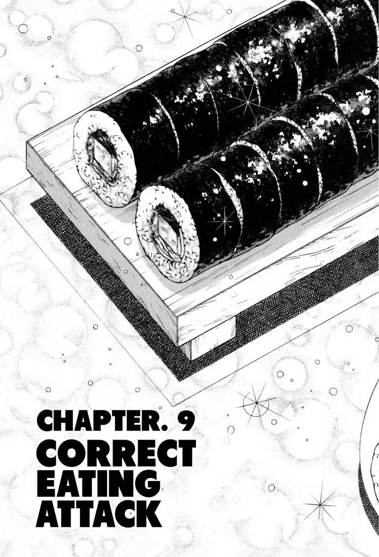 Gourmet Glutton Chapter 15.9 page 5 - Vol.15 #9 Correct Eating Attack