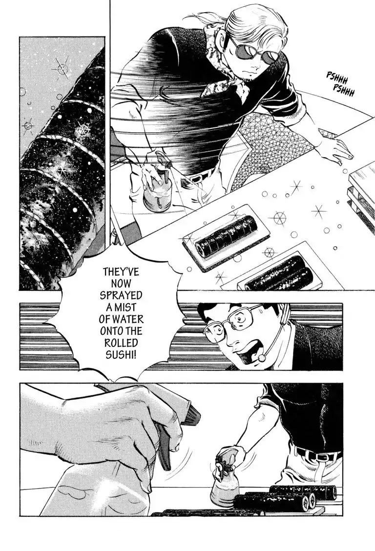Gourmet Glutton Chapter 15.9 page 6 - Vol.15 #9 Correct Eating Attack