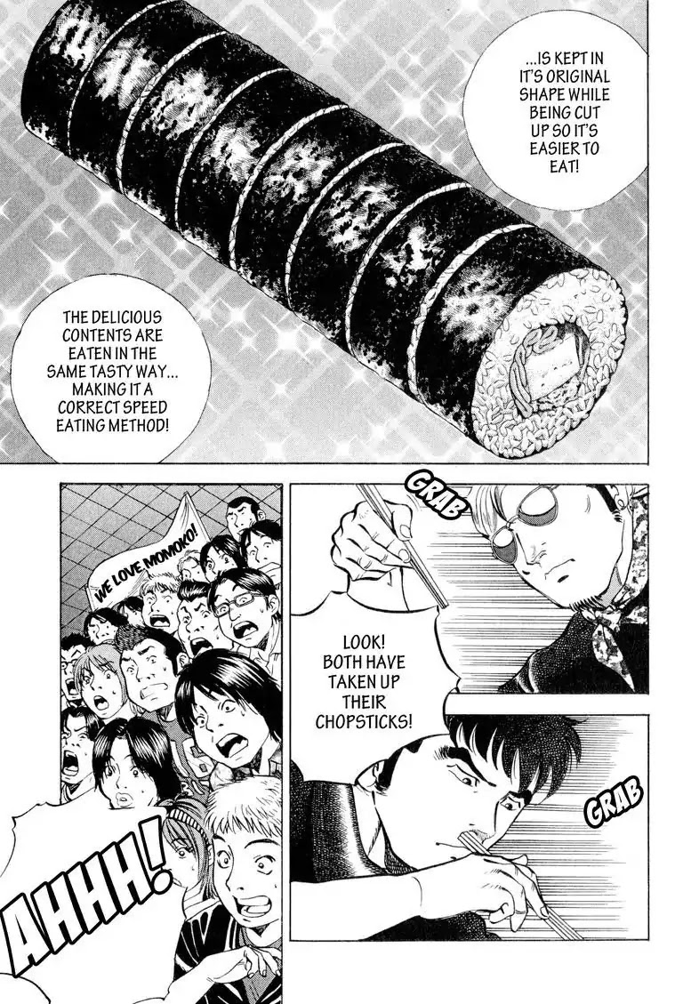Gourmet Glutton Chapter 15.9 page 9 - Vol.15 #9 Correct Eating Attack
