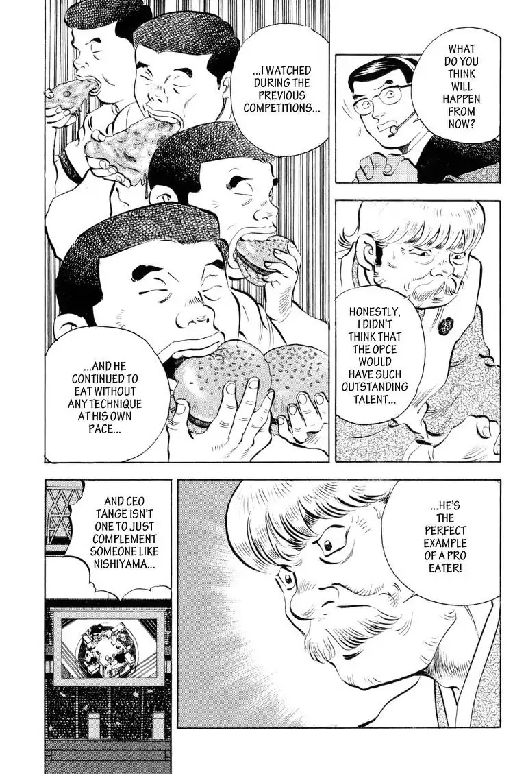 Gourmet Glutton Chapter 16.1 page 10 - Vol.16 #1 Nishiyama's Speed