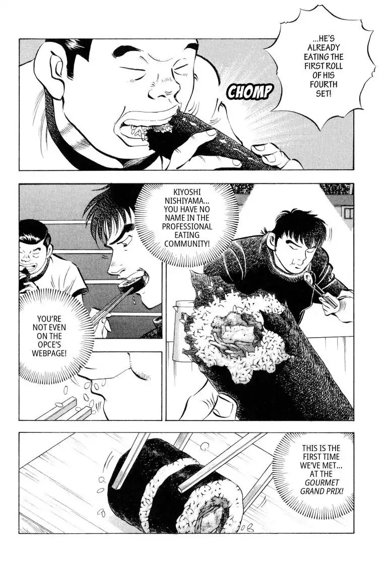 Gourmet Glutton Chapter 16.1 page 11 - Vol.16 #1 Nishiyama's Speed