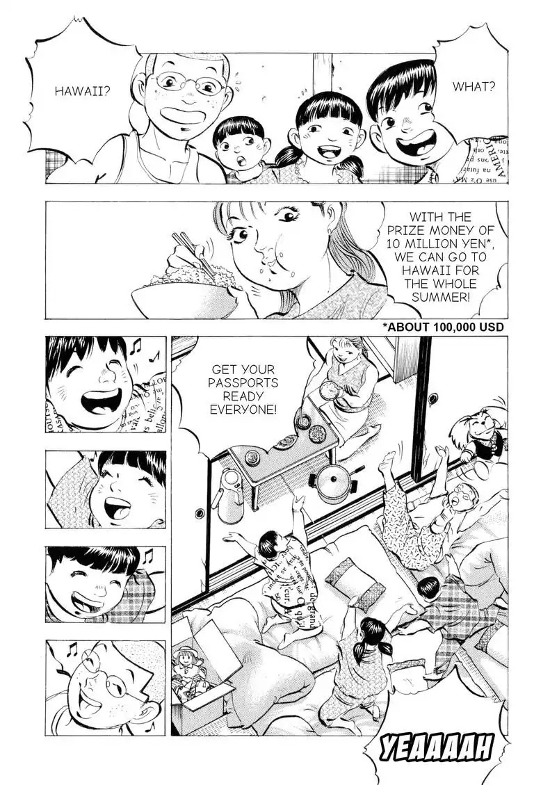 Gourmet Glutton Chapter 16.1 page 14 - Vol.16 #1 Nishiyama's Speed