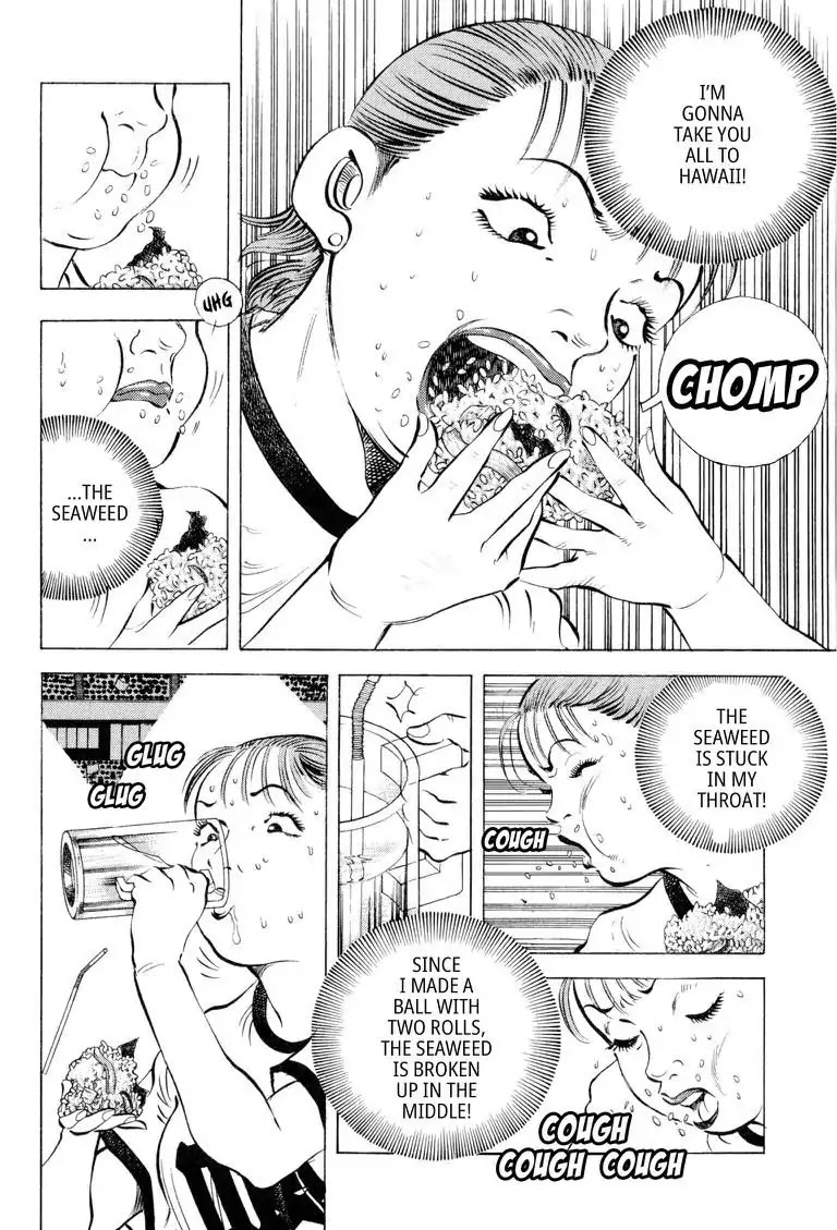 Gourmet Glutton Chapter 16.1 page 15 - Vol.16 #1 Nishiyama's Speed