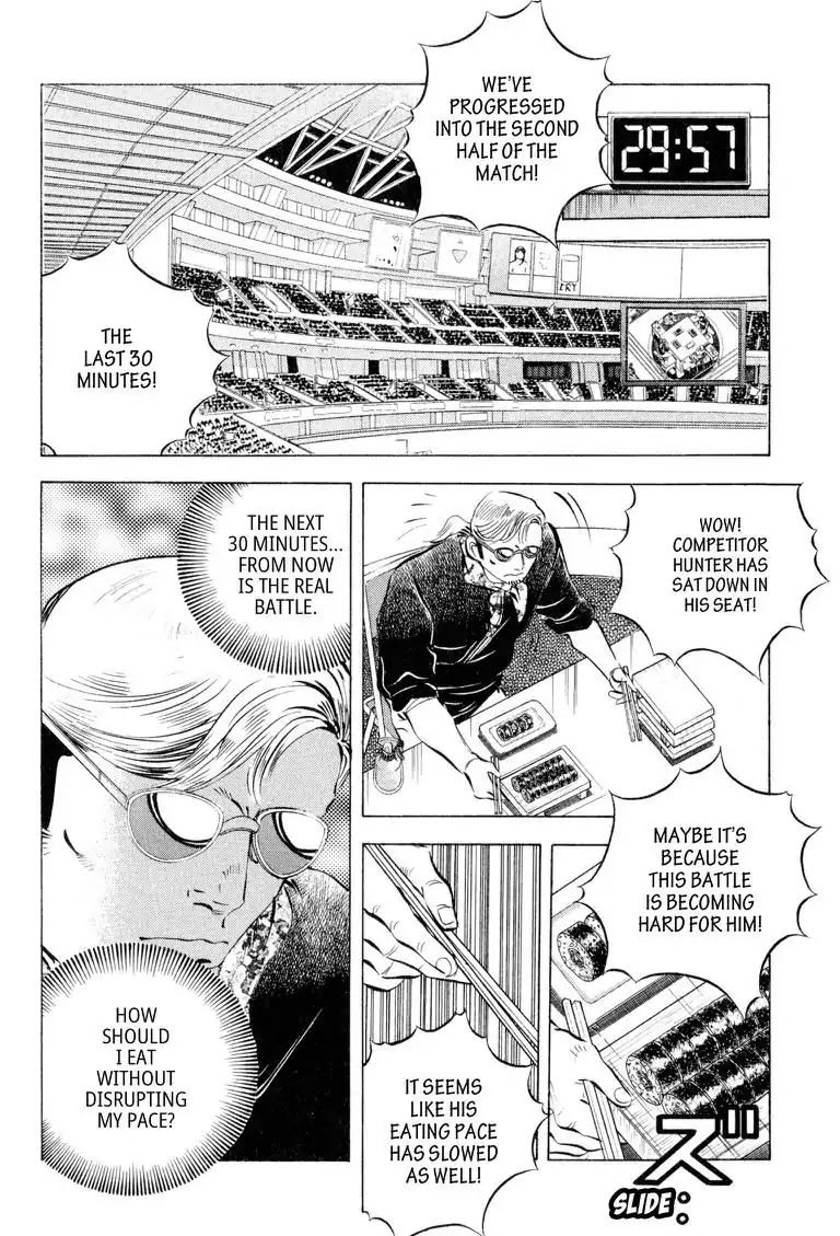 Gourmet Glutton Chapter 16.1 page 17 - Vol.16 #1 Nishiyama's Speed