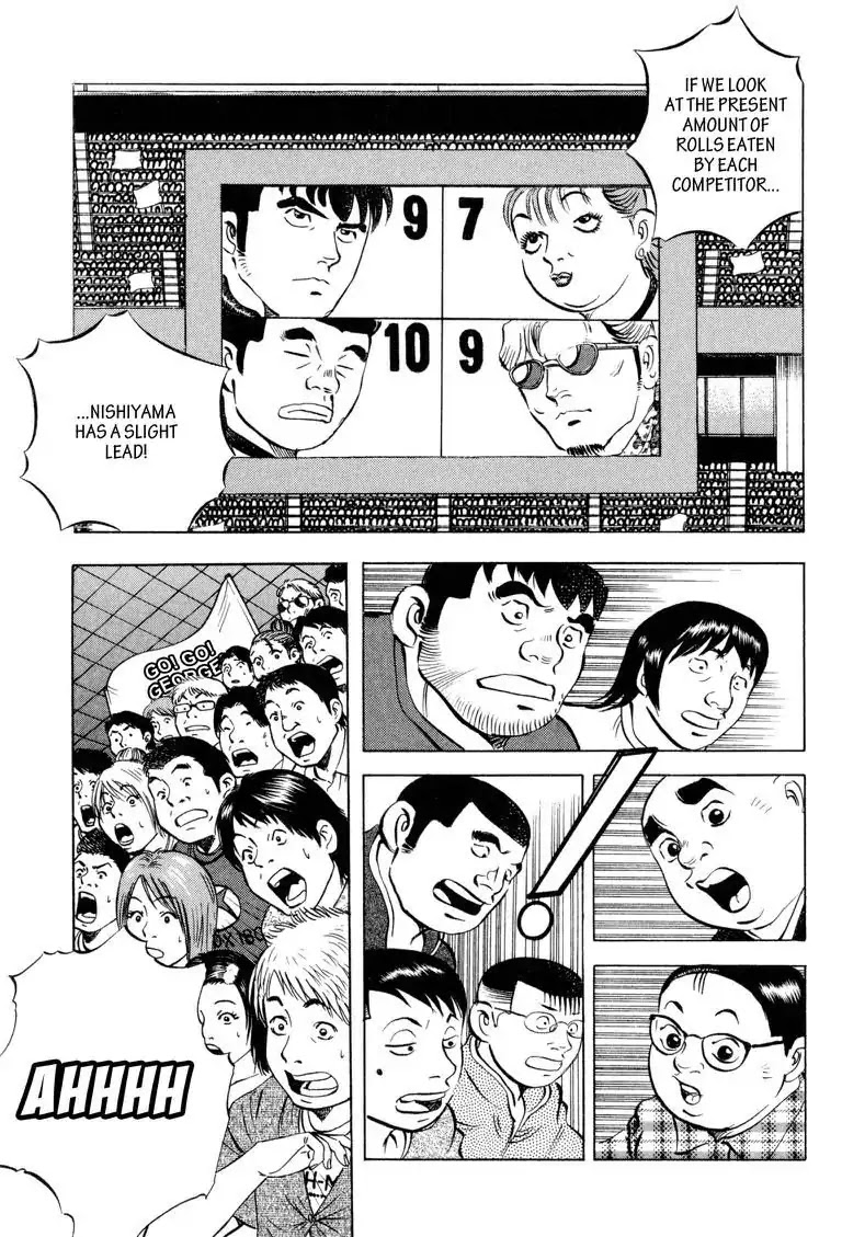 Gourmet Glutton Chapter 16.1 page 20 - Vol.16 #1 Nishiyama's Speed