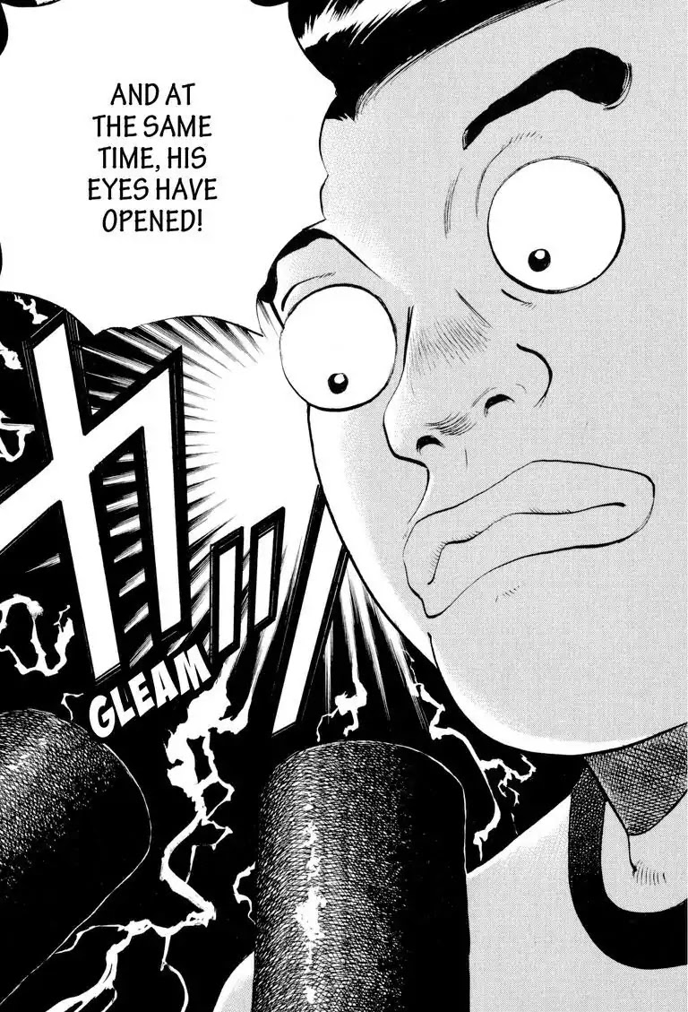 Gourmet Glutton Chapter 16.1 page 22 - Vol.16 #1 Nishiyama's Speed