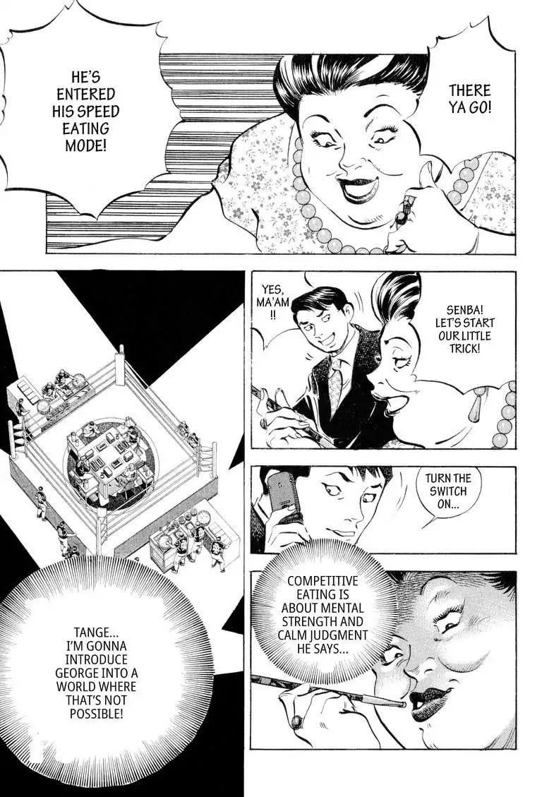 Gourmet Glutton Chapter 16.1 page 24 - Vol.16 #1 Nishiyama's Speed
