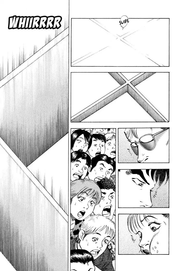Gourmet Glutton Chapter 16.1 page 25 - Vol.16 #1 Nishiyama's Speed