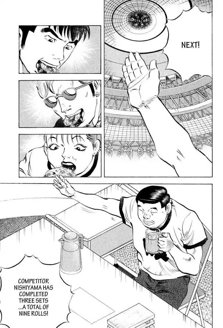 Gourmet Glutton Chapter 16.1 page 8 - Vol.16 #1 Nishiyama's Speed
