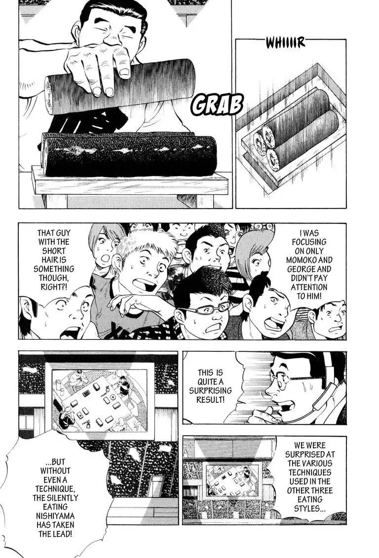Gourmet Glutton Chapter 16.1 page 9 - Vol.16 #1 Nishiyama's Speed