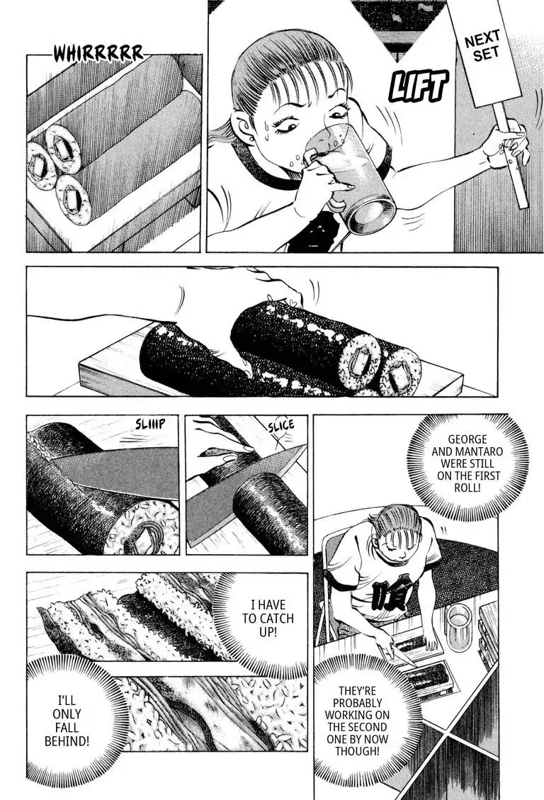 Gourmet Glutton Chapter 16.2 page 16 - Vol.16 #2 The Wall
