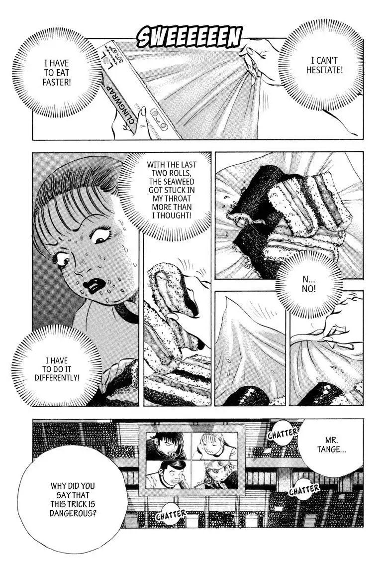 Gourmet Glutton Chapter 16.2 page 17 - Vol.16 #2 The Wall