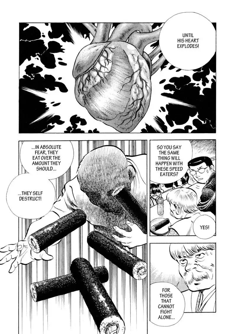 Gourmet Glutton Chapter 16.2 page 19 - Vol.16 #2 The Wall