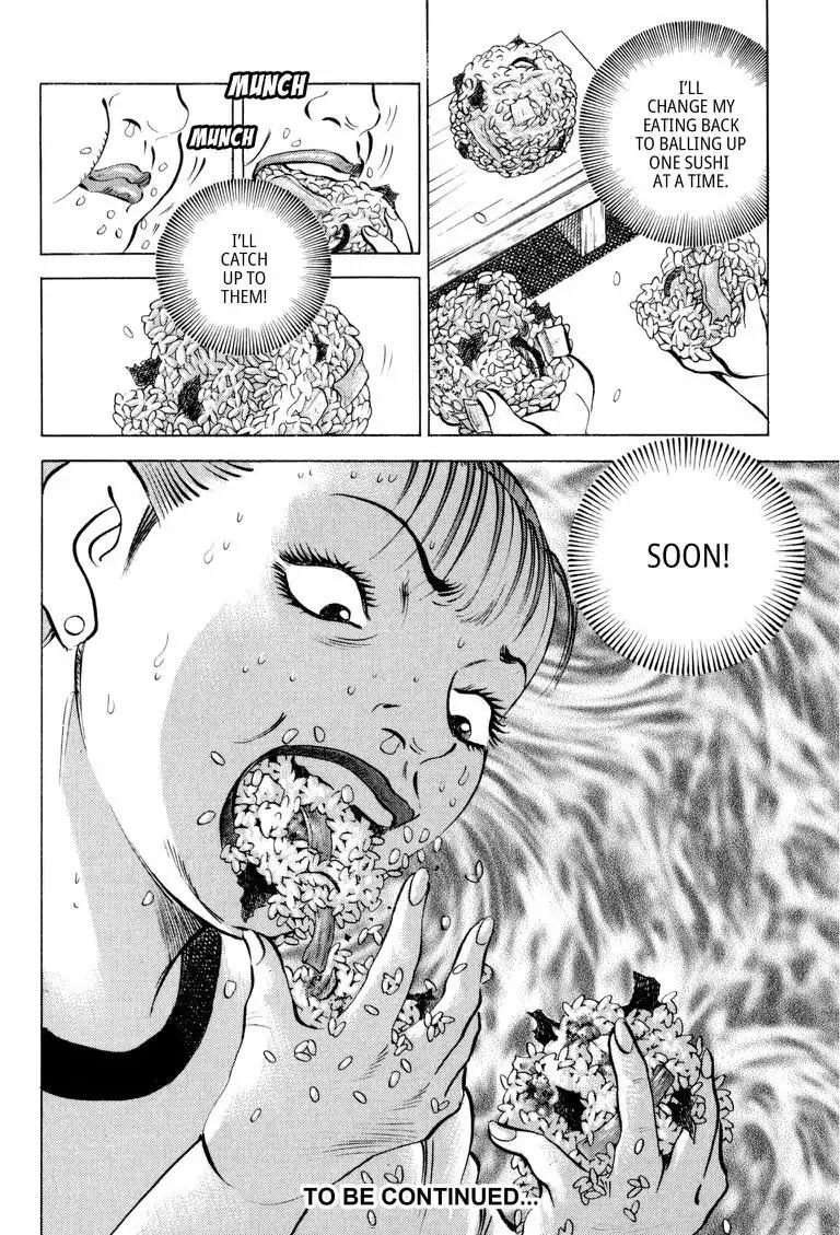 Gourmet Glutton Chapter 16.2 page 22 - Vol.16 #2 The Wall