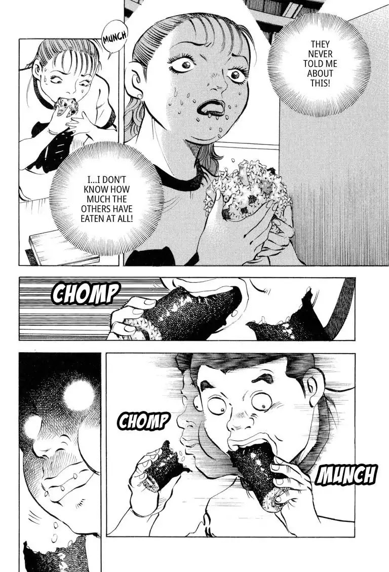 Gourmet Glutton Chapter 16.2 page 6 - Vol.16 #2 The Wall
