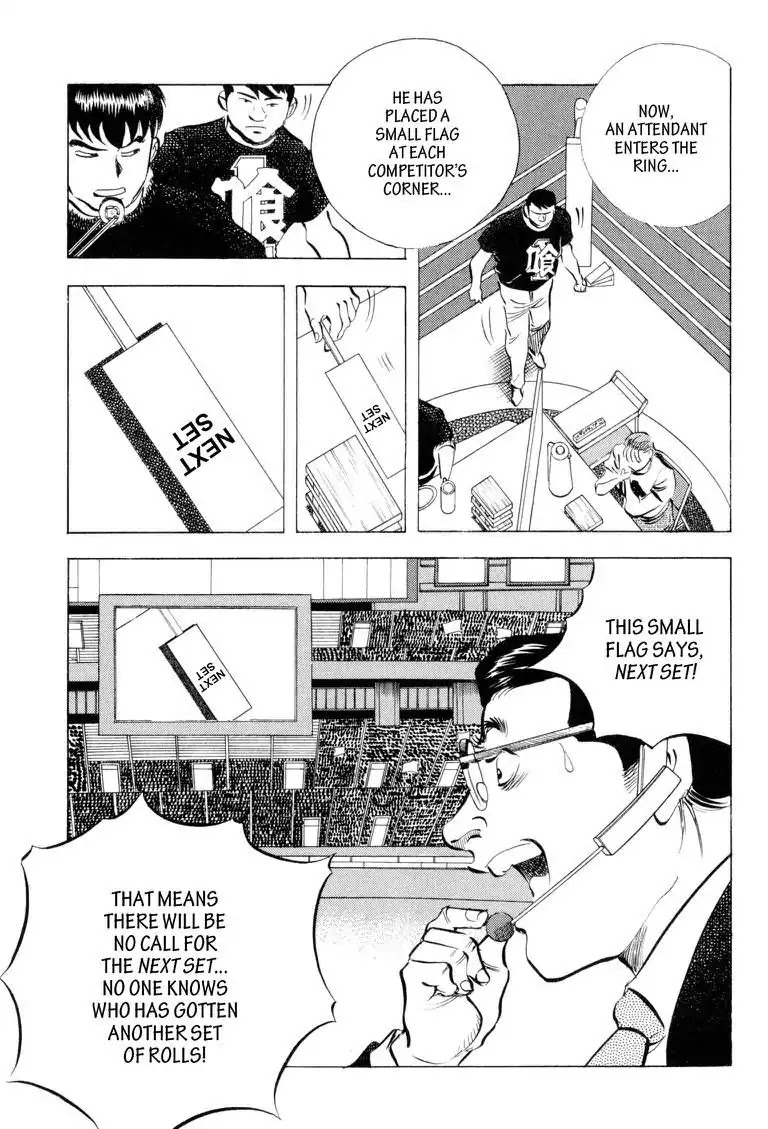 Gourmet Glutton Chapter 16.2 page 7 - Vol.16 #2 The Wall