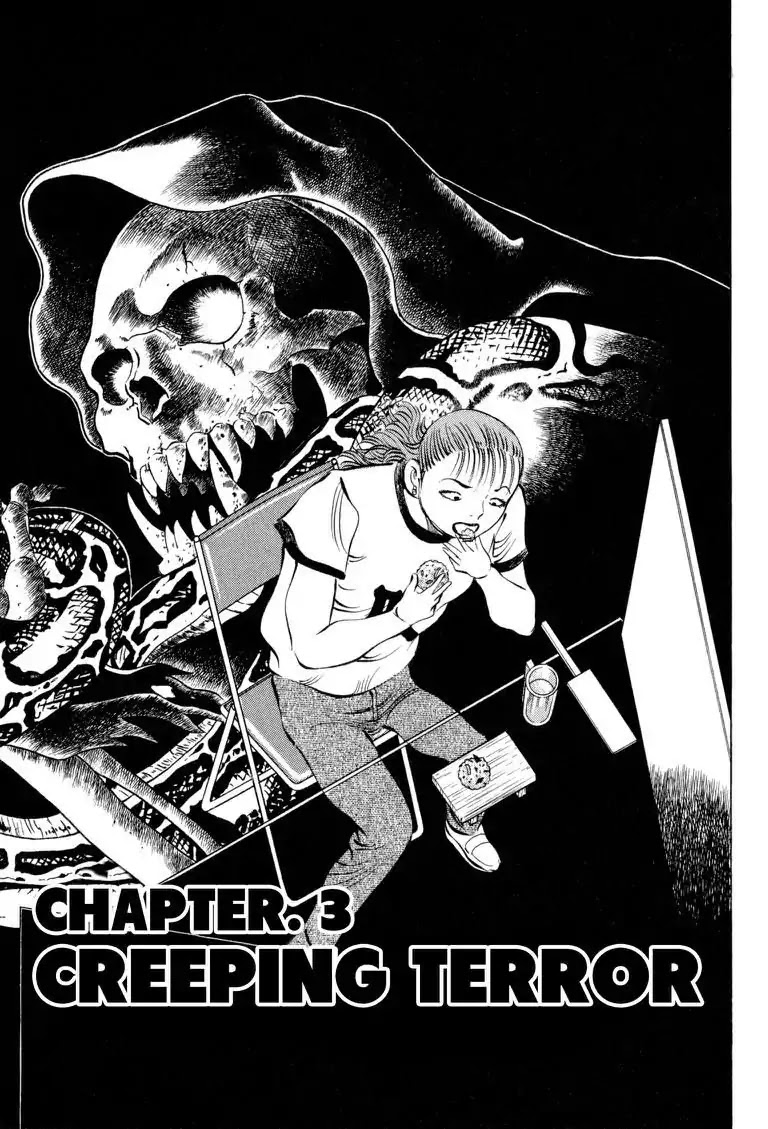 Gourmet Glutton Chapter 16.3 page 1 - Vol.16 #3 Creeping Terror