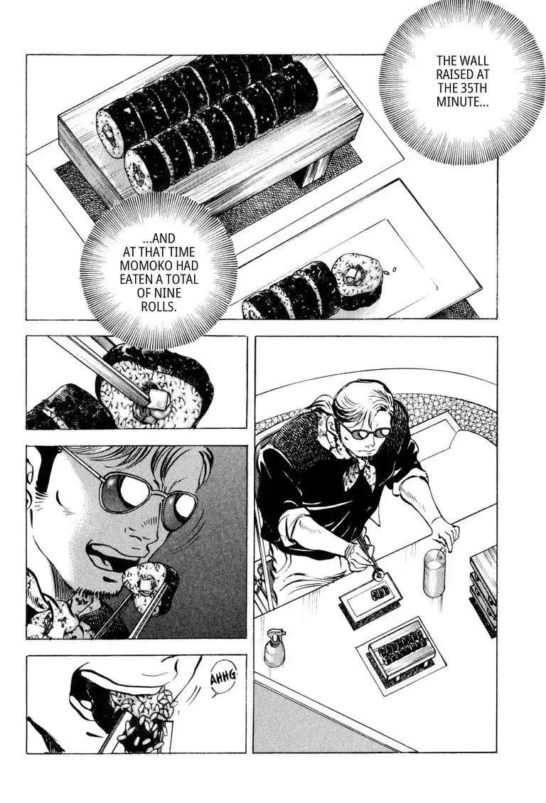 Gourmet Glutton Chapter 16.3 page 10 - Vol.16 #3 Creeping Terror
