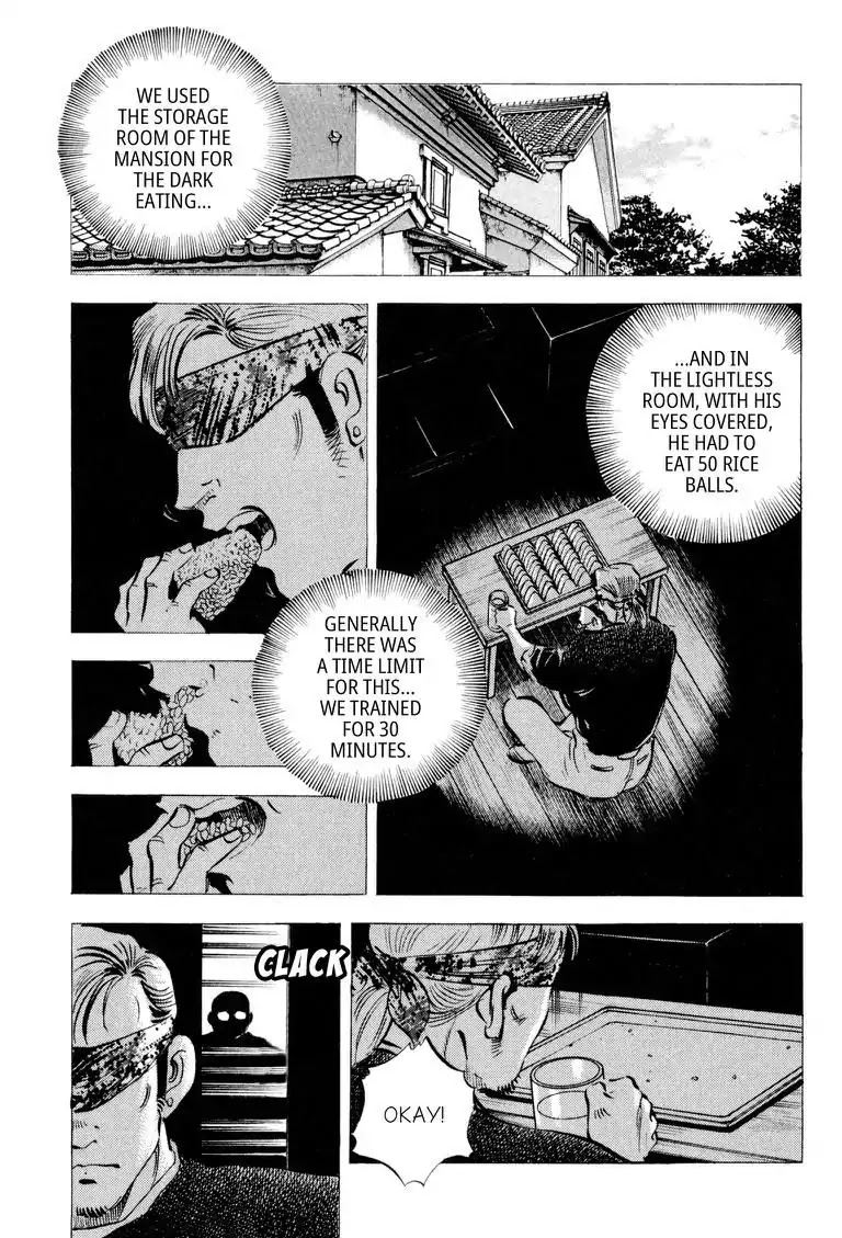 Gourmet Glutton Chapter 16.3 page 13 - Vol.16 #3 Creeping Terror