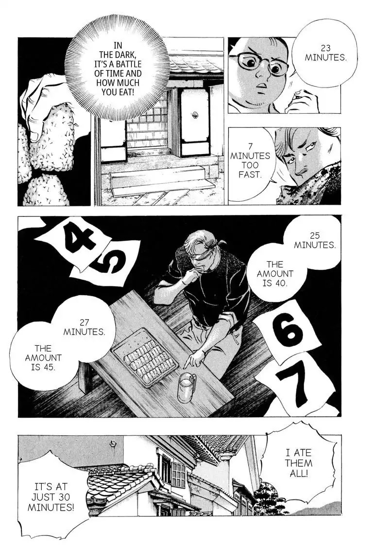 Gourmet Glutton Chapter 16.3 page 14 - Vol.16 #3 Creeping Terror