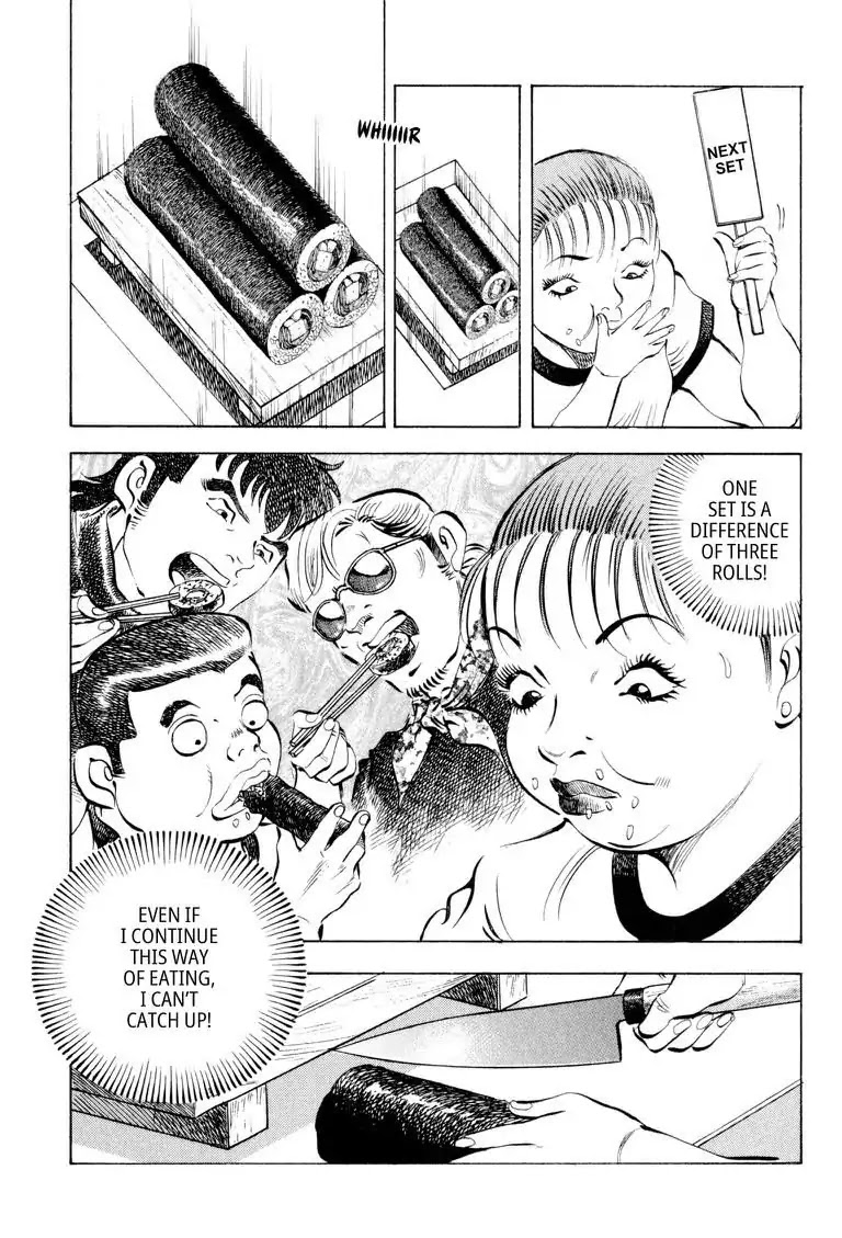 Gourmet Glutton Chapter 16.3 page 17 - Vol.16 #3 Creeping Terror