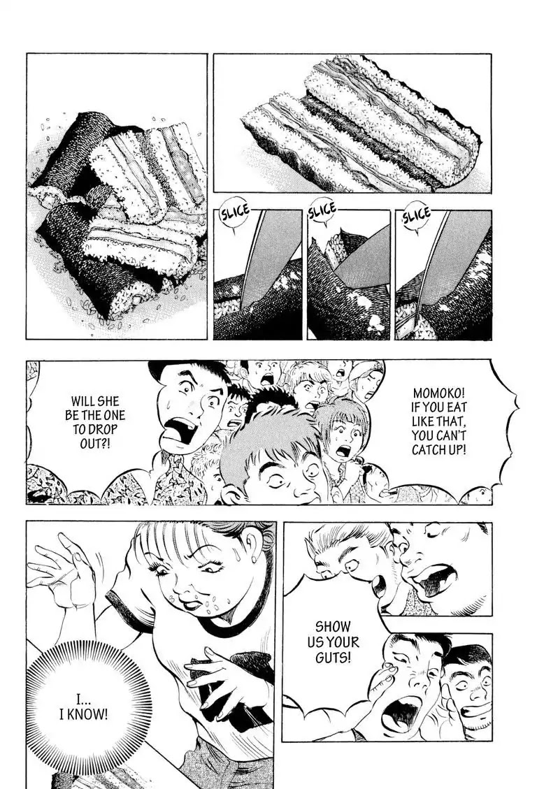 Gourmet Glutton Chapter 16.3 page 18 - Vol.16 #3 Creeping Terror